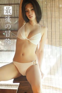 横冲直撞好莱坞电影