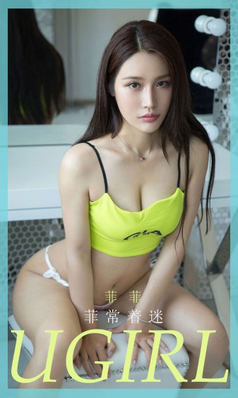 欧美人妖